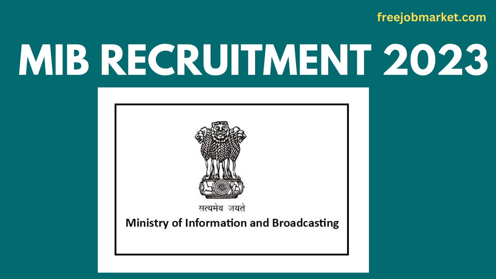 MIB Recruitment 2023 – Young Professional Post – 33 Vacancies